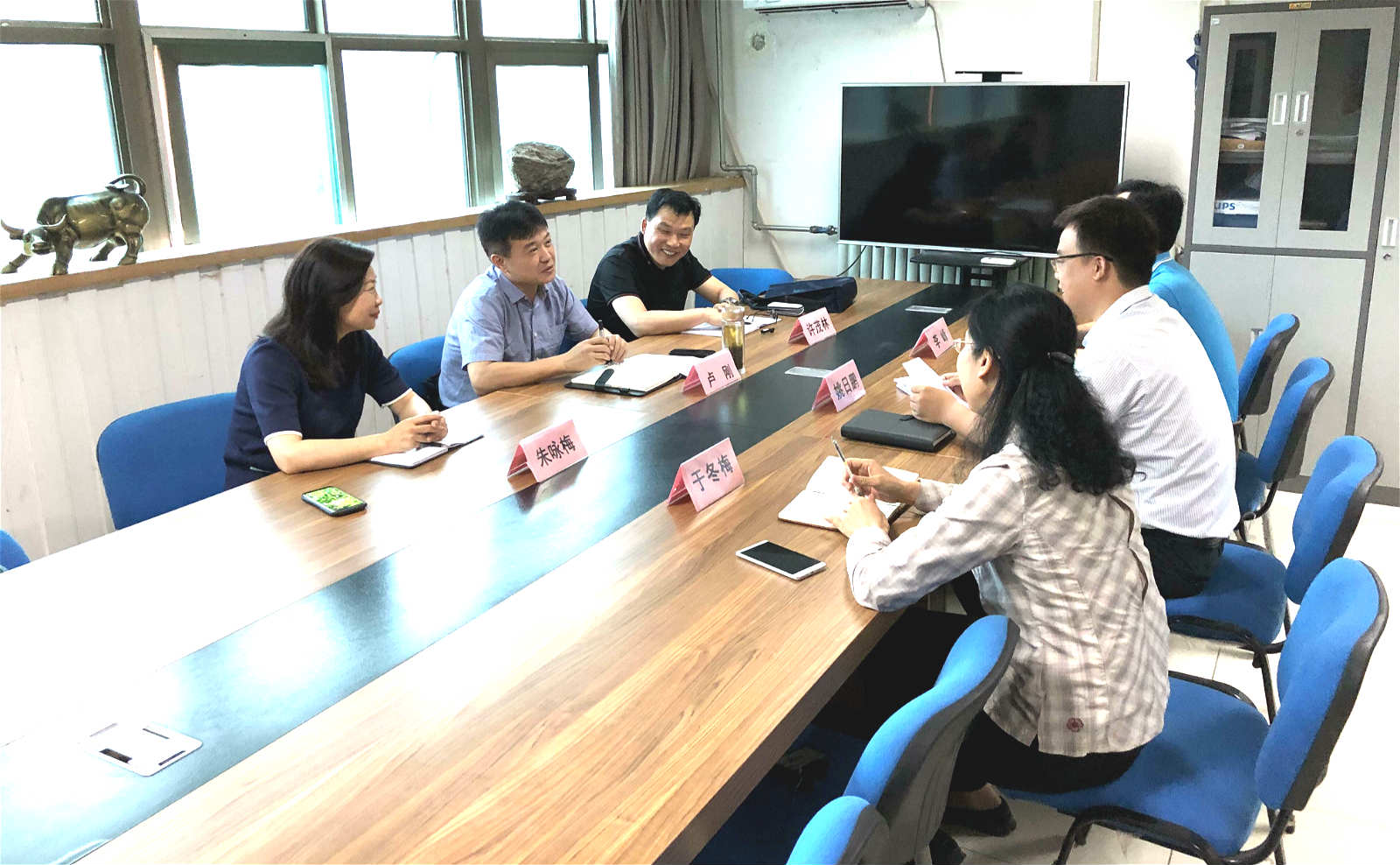LU Gang, Bộ trưởng Ủy ban kiểm đăng nhập đăng nhập dafabet kỷ luật của Tập đoàn, điều đăng nhập đăng nhập dafabet các doanh nghiệp cơ sở