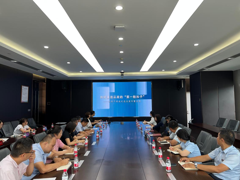 link vào dafabet mới nhất