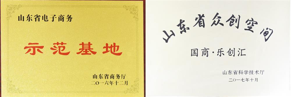 đăng nhập dafabet