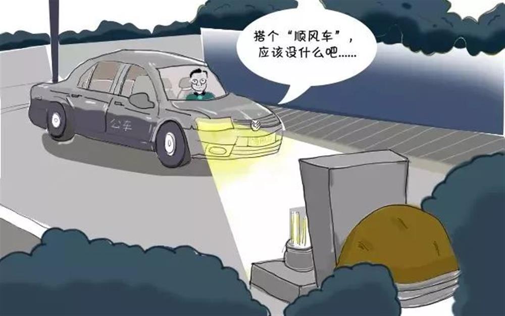 Lễ hội Qingming, "những bài học từ quá khứ" này không thể bị lãng quên