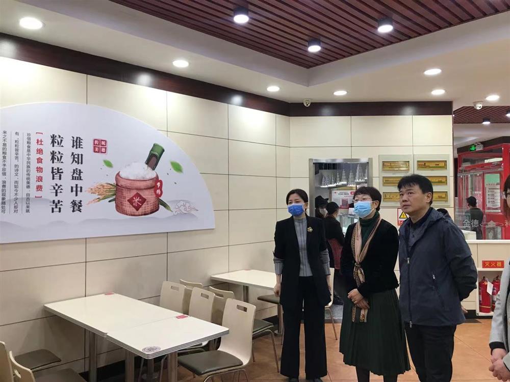 Chen Ying, Giám đốc Bộ Tuyên truyền của Ủy ban Thanh toán kỷ dafabet net thành phố, đã đến thăm nhóm để hướng dẫn việc xây dựng văn hóa trung thực