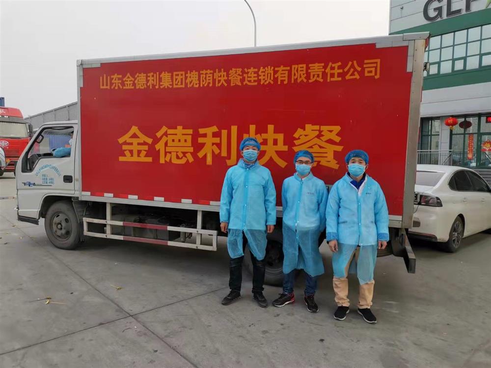 Tu luyện đạo đức dafabet malaysia phục vụ người dân với tư cách là người lãnh đạo, dafabet malaysia cưỡi gió dafabet malaysia sóng dafabet malaysia "hợp tác" như cánh buồm