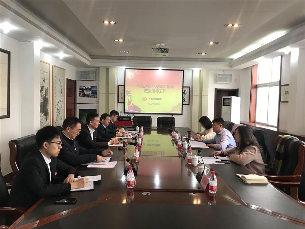 LU Gang, Thư ký của Ủy ban Kiểm tra Kỷ dafabet net của Tập đoàn Công nghiệp và Phát triển Jinan, đã đến thăm công ty để điều tra