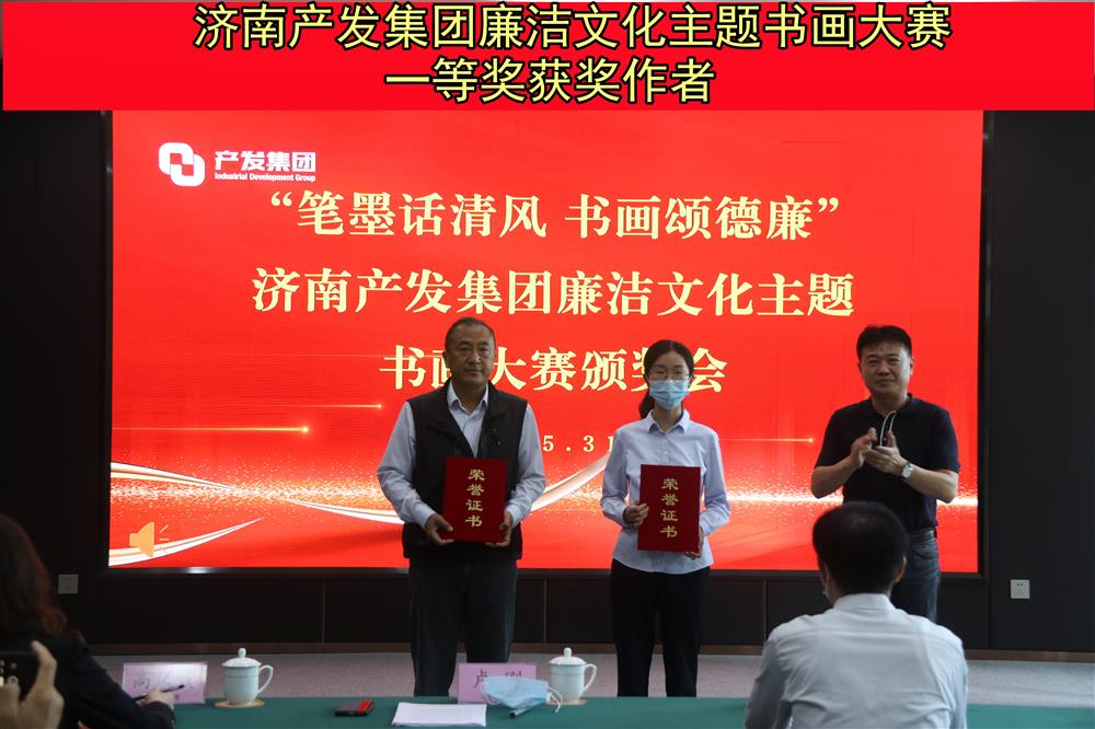 "Bàn chải dafabet mực nói về làn gió, thư pháp dafabet vẽ tranh ca ngợi sự liêm chính đạo đức" - "Bàn chải dafabet mực, thư pháp dafabet hội họa ca ngợi tính toàn vẹn đạo đức"