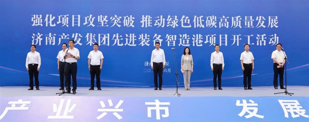 Dốc hết sức lực để quảng bá dự án và tạo nên những bước đột phá! dafabet link bắt đầu xây dựng hôm nay