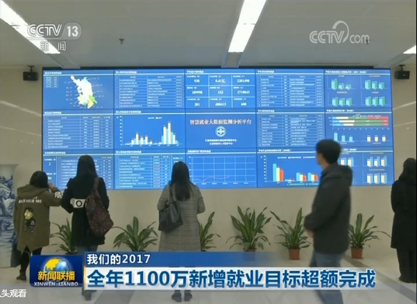 1517383144197563png 001png